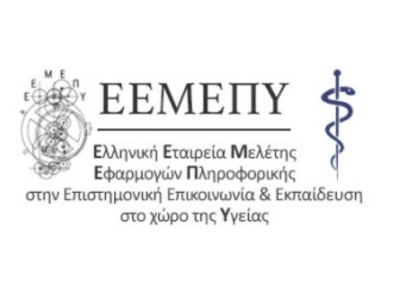 resized_EEMEPY-300×138 resized_EEMEPY-300x138
