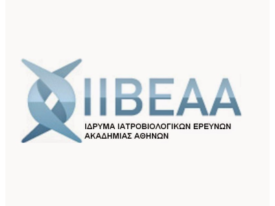resized_logo-brfaa_gr resized_logo-brfaa_gr